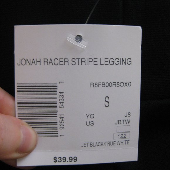 NWT Guess black striped leggings S small - Picture 6 of 6